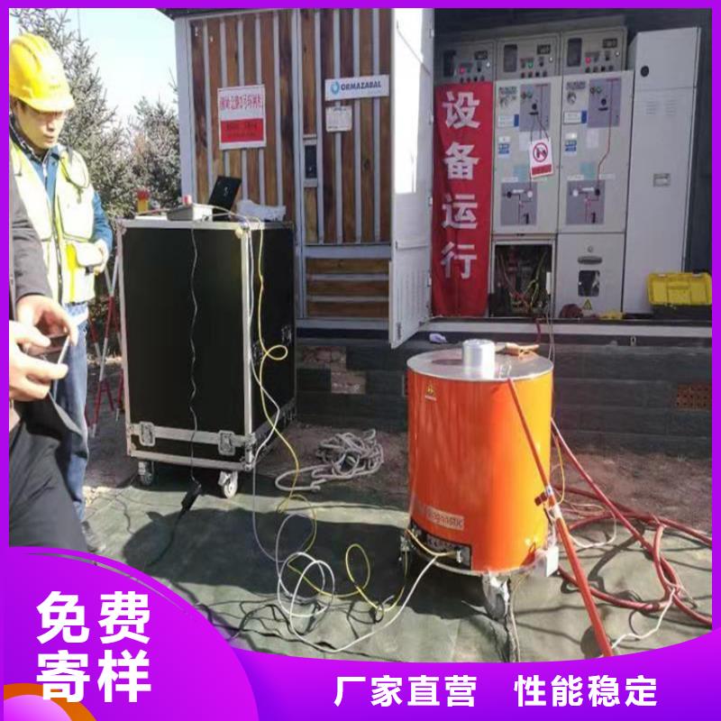 清障仪高压开关特性校准装置厂家拥有先进的设备