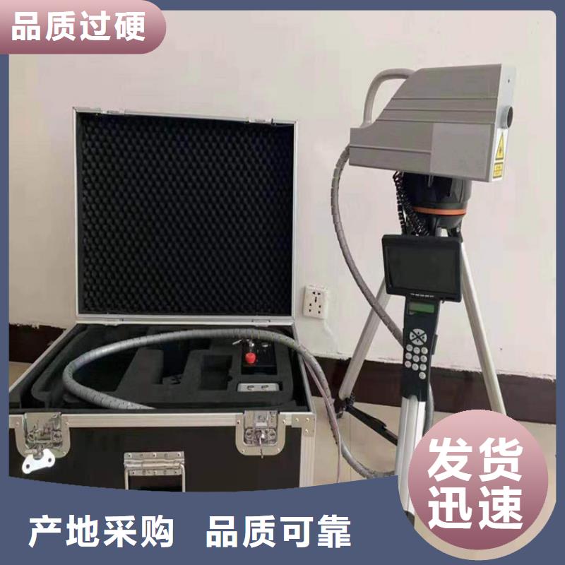 清障仪_【手持式配电终端测试仪】质量无忧