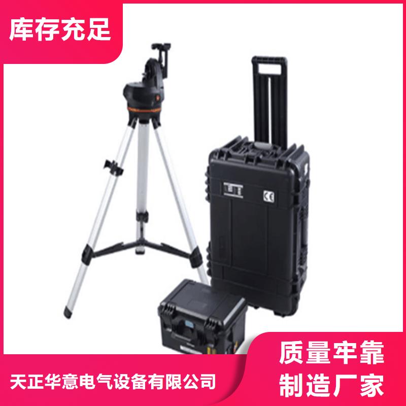 清障仪,智能变电站光数字测试仪适用范围广