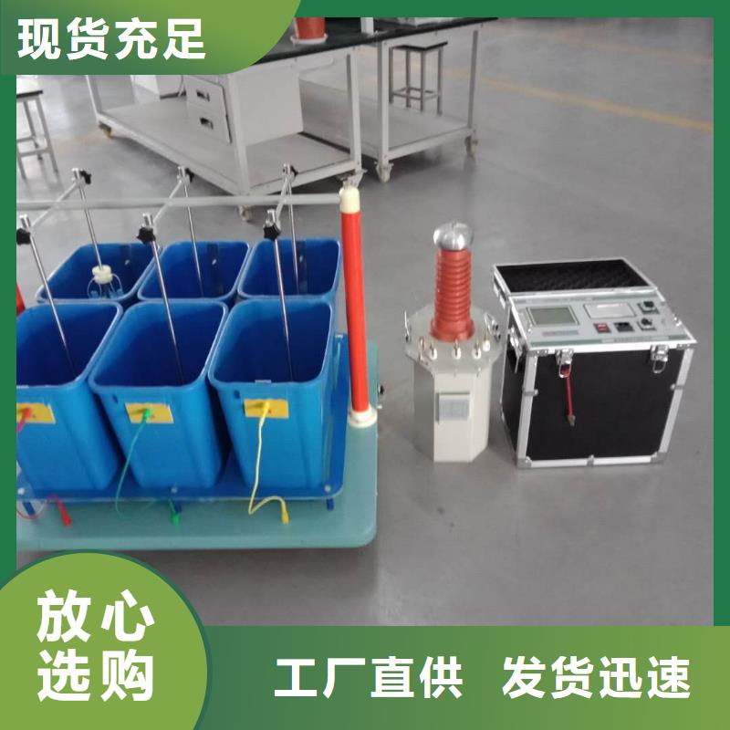 试验变压器高压开关特性测试仪校准装置厂家拥有先进的设备