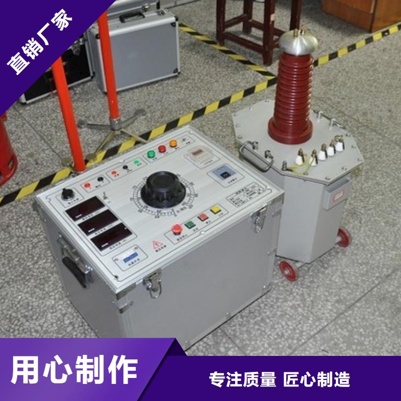 试验变压器直流电阻测试仪自营品质有保障