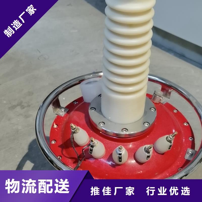 【试验变压器三标准功率源生产型】