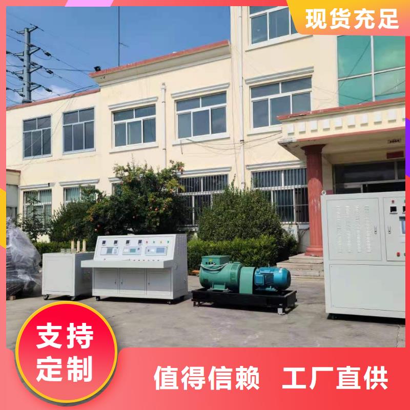 试验变压器TH-308D多功能电能表现场校验仪丰富的行业经验