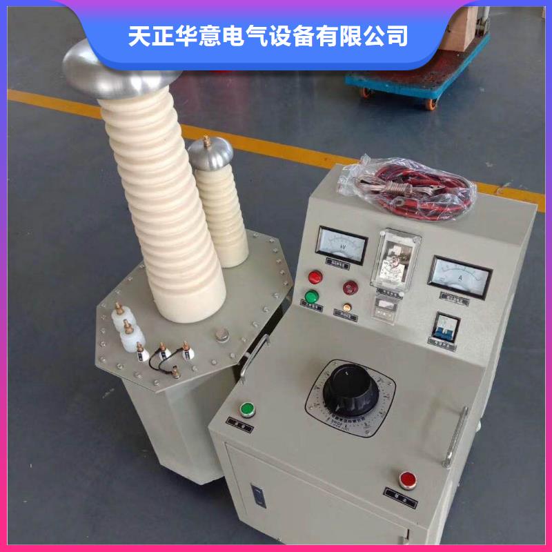 试验变压器TH-308D多功能电能表现场校验仪厂家售后完善