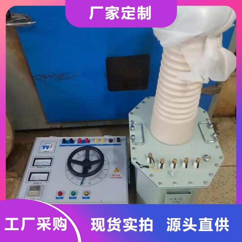 试验变压器,电力电气测试仪器供应采购