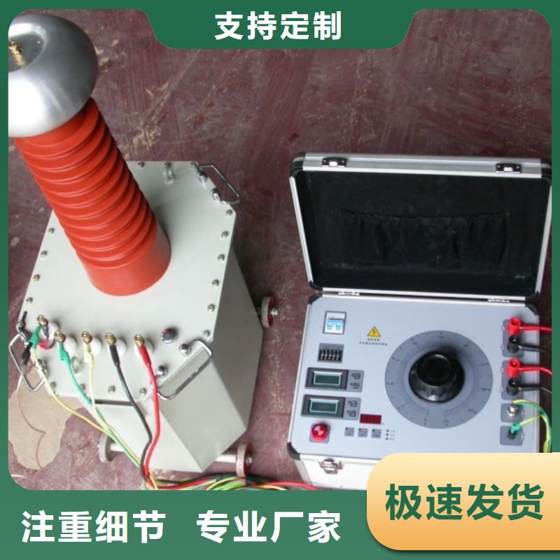 试验变压器变压器变比组别测试仪工厂现货供应