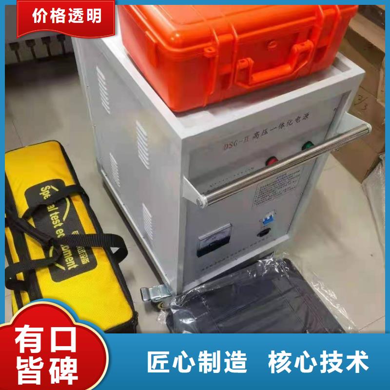 地埋电缆管线探测仪大电流发生器值得买