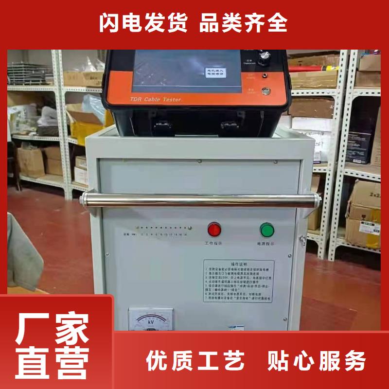【地埋电缆管线探测仪】微机继电保护测试仪直销厂家