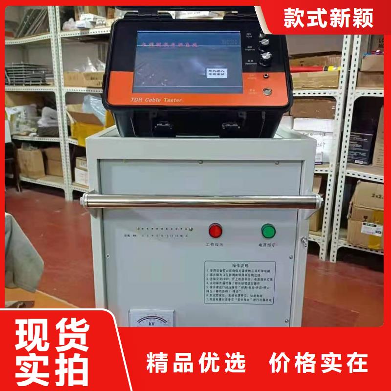 管道防腐检测仪