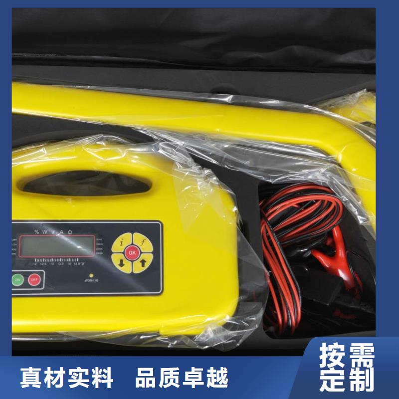 电力电缆故障测试仪