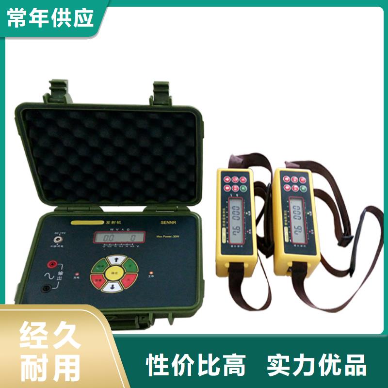 电缆高压脉冲发生器