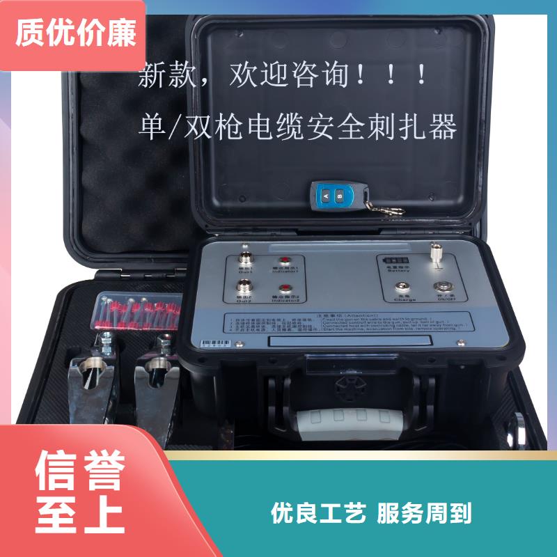 智能漏水检测仪直供厂家