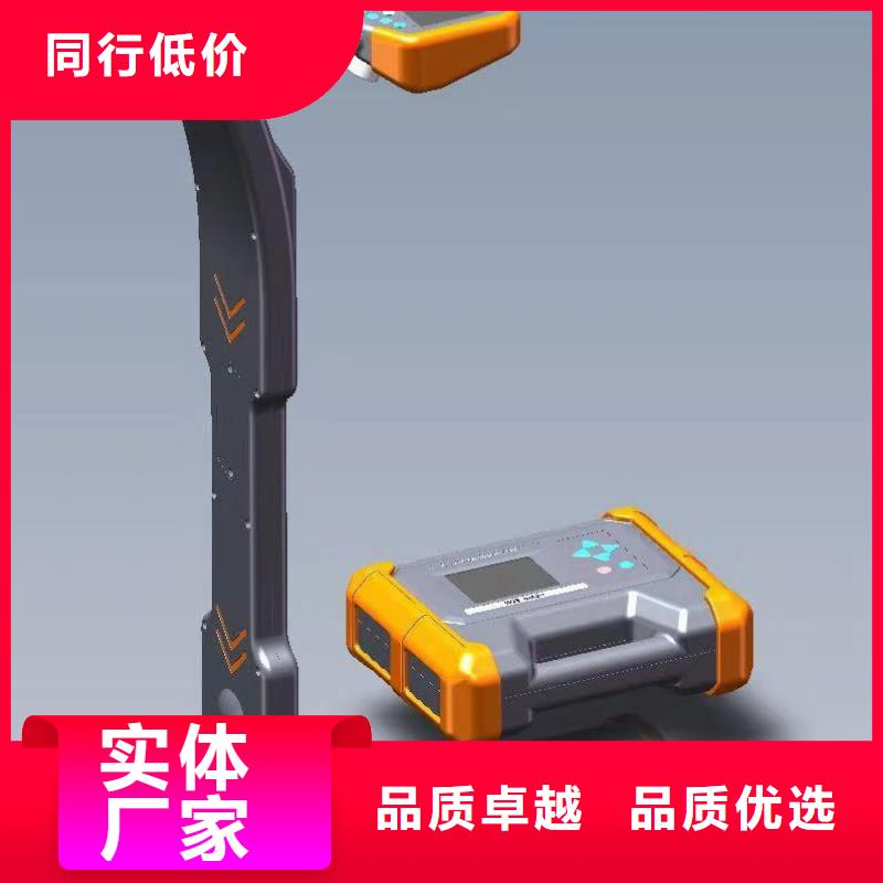 架空线路小电流故障定位仪、架空线路小电流故障定位仪厂家_规格齐全