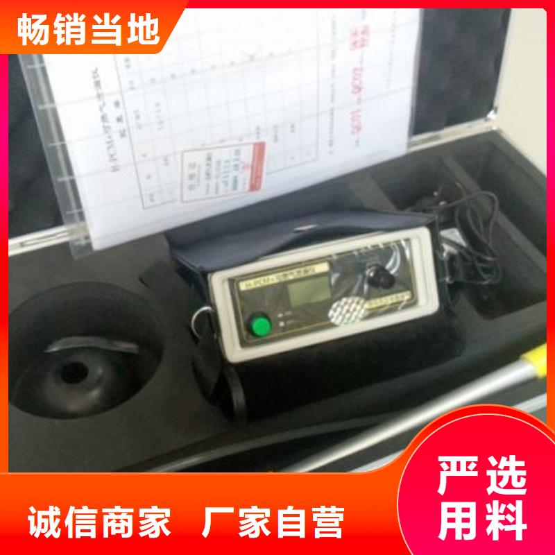 (安庆)(当地)<天正华意>变压器接地铁芯电流测试仪现货报价_供应中心