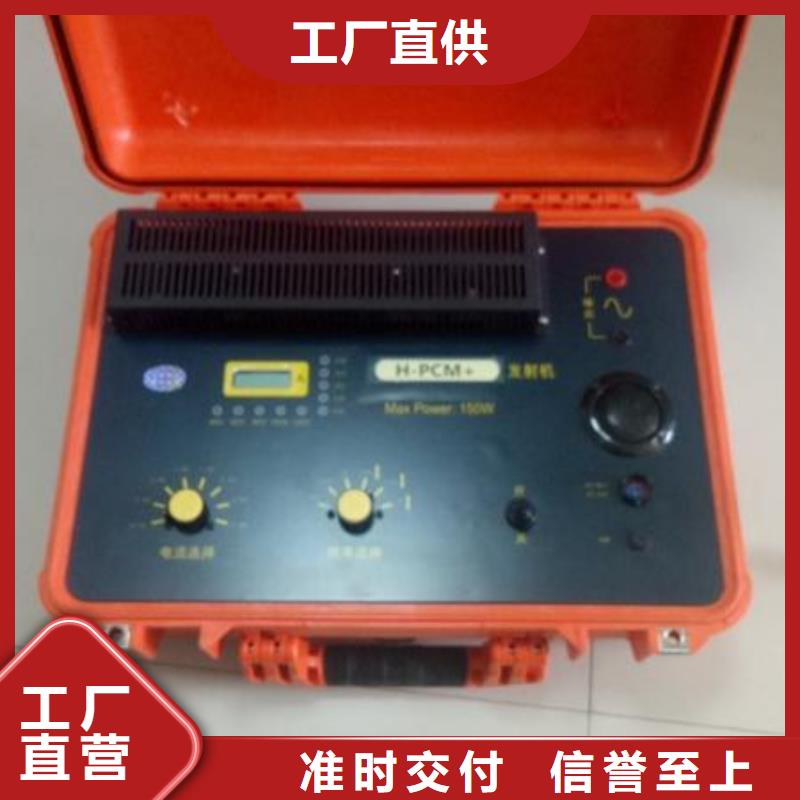 H-PCM+可燃气泄漏检测仪