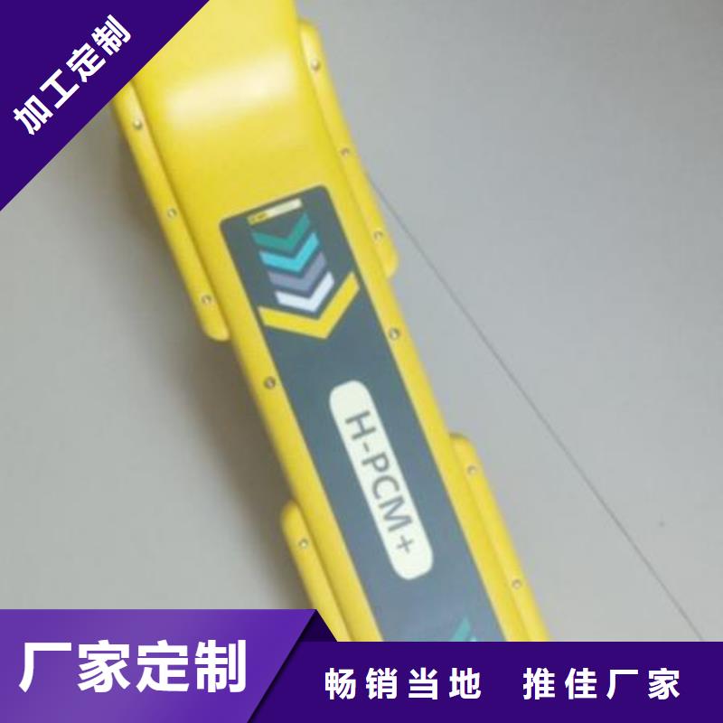 (安庆)(当地)<天正华意>变压器接地铁芯电流测试仪现货报价_供应中心
