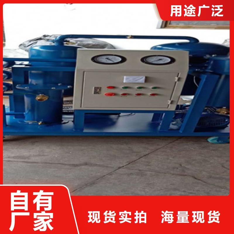 滤油机高压开关特性校准装置敢与同行比服务