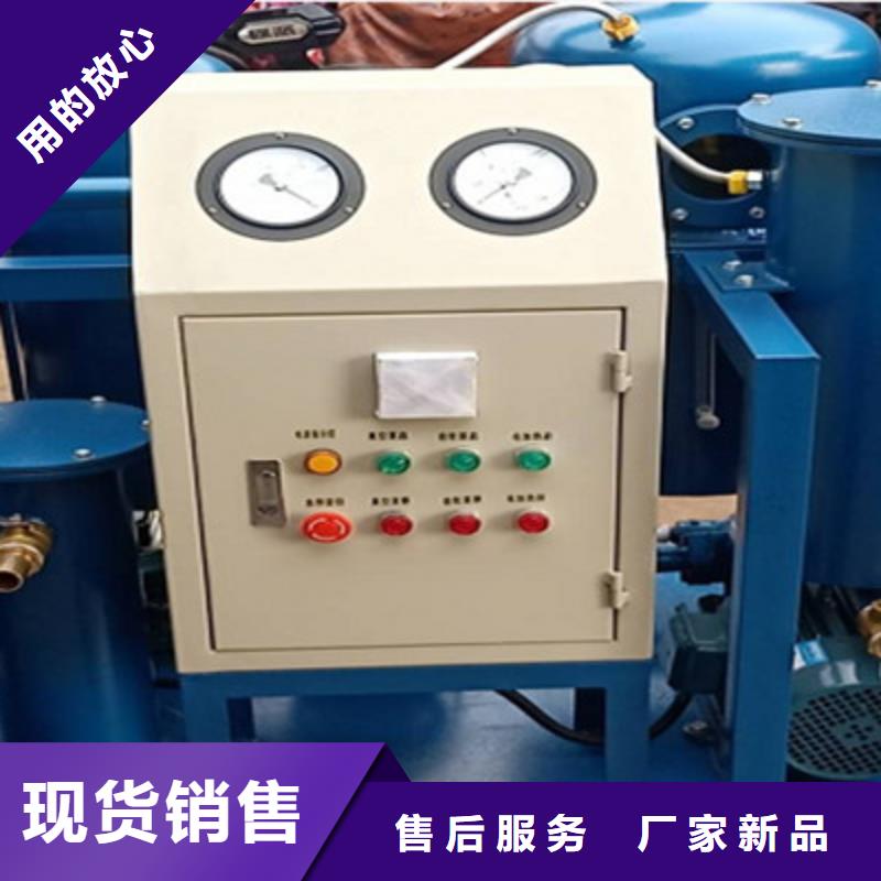 【滤油机三相交直流指示仪表校验装置优质原料】