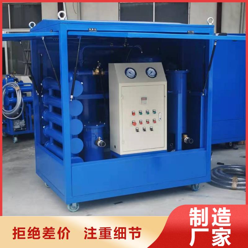 滤油机高压开关特性校准装置品质可靠