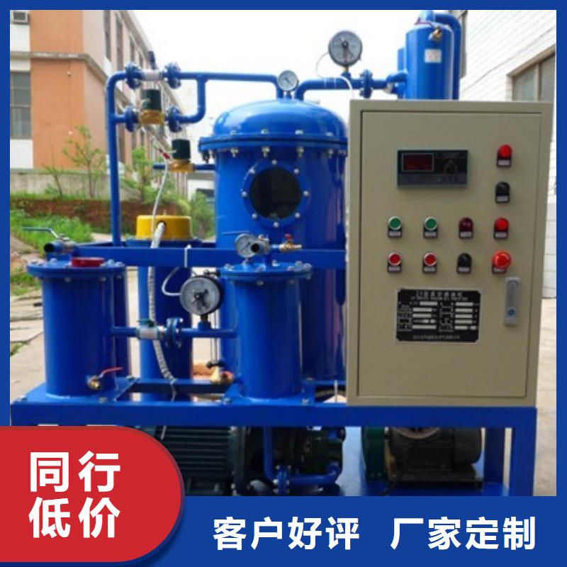 【滤油机便携式故障录波仪优质工艺】
