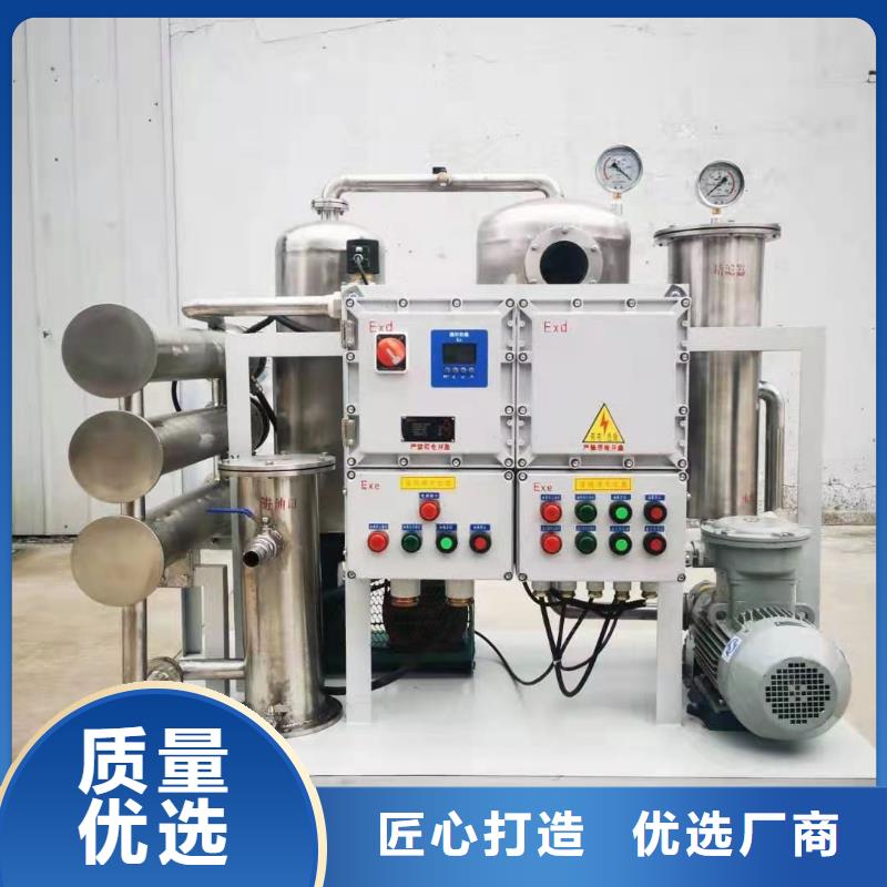 滤油机TH-308D多功能电能表现场校验仪快速发货