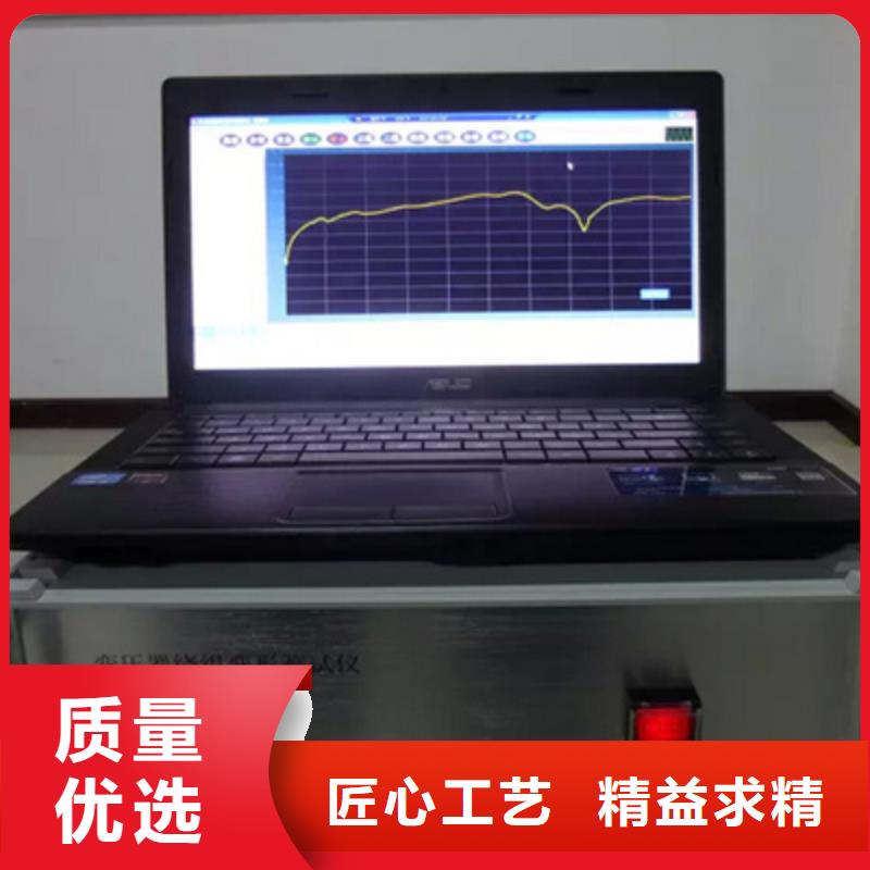 变压器绕组变形测试仪手持式光数字测试仪经验丰富质量放心