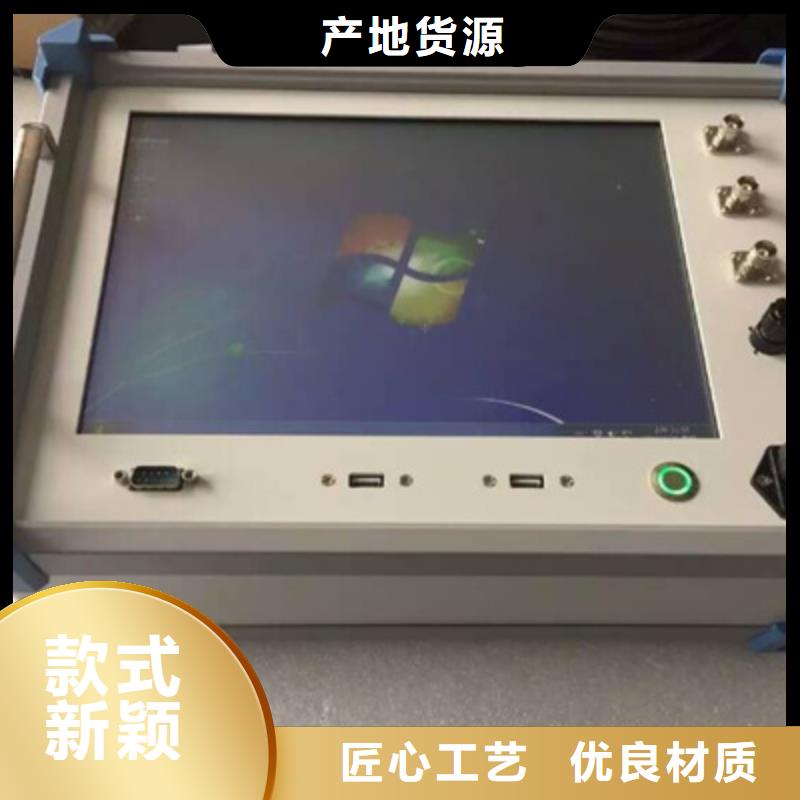变压器绕组变形测试仪,超低频高压发生器现货供应
