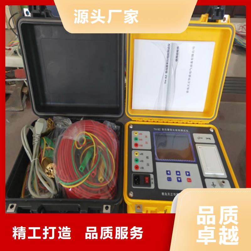 【变压器变比测试仪配电终端测试仪多年实力厂家】