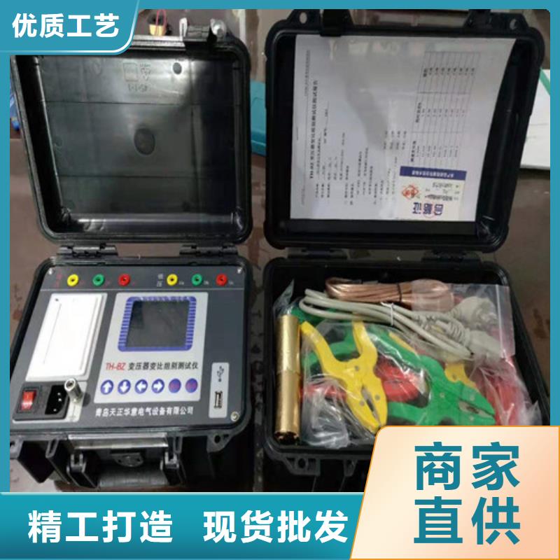 变压器变比测试仪,蓄电池测试仪放心得选择