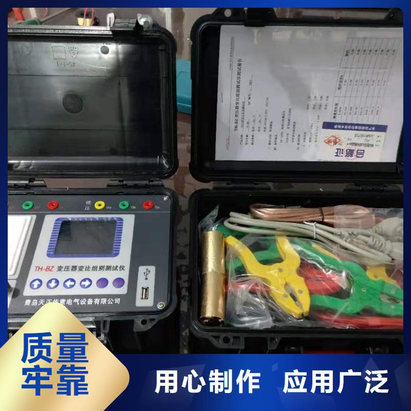 变压器变比测试仪,蓄电池测试仪放心得选择