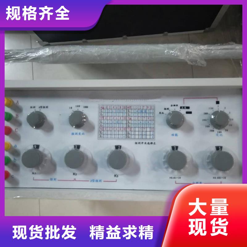 变压器变比测试仪_智能变电站光数字测试仪质量安心