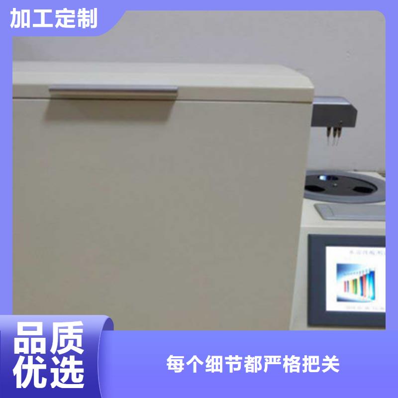 绝缘油介电强度试验仪手持式光数字测试仪做工精细