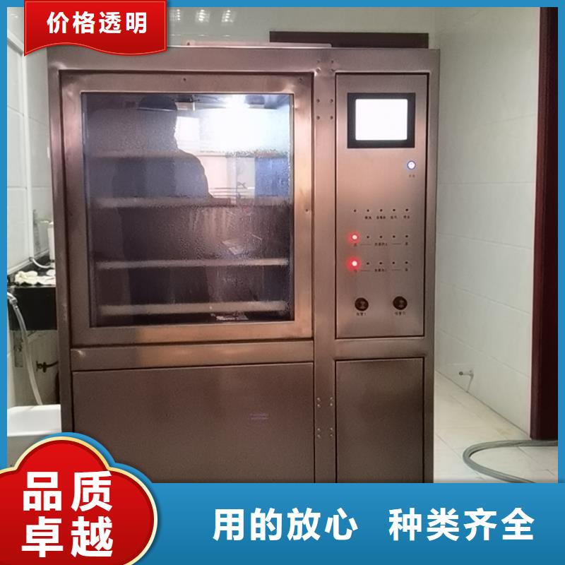 绝缘油介电强度试验仪工频交流耐压试验装置品质卓越