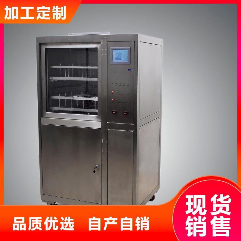 绝缘油介电强度试验仪_三相交直流指示仪表检定装置货源足质量好
