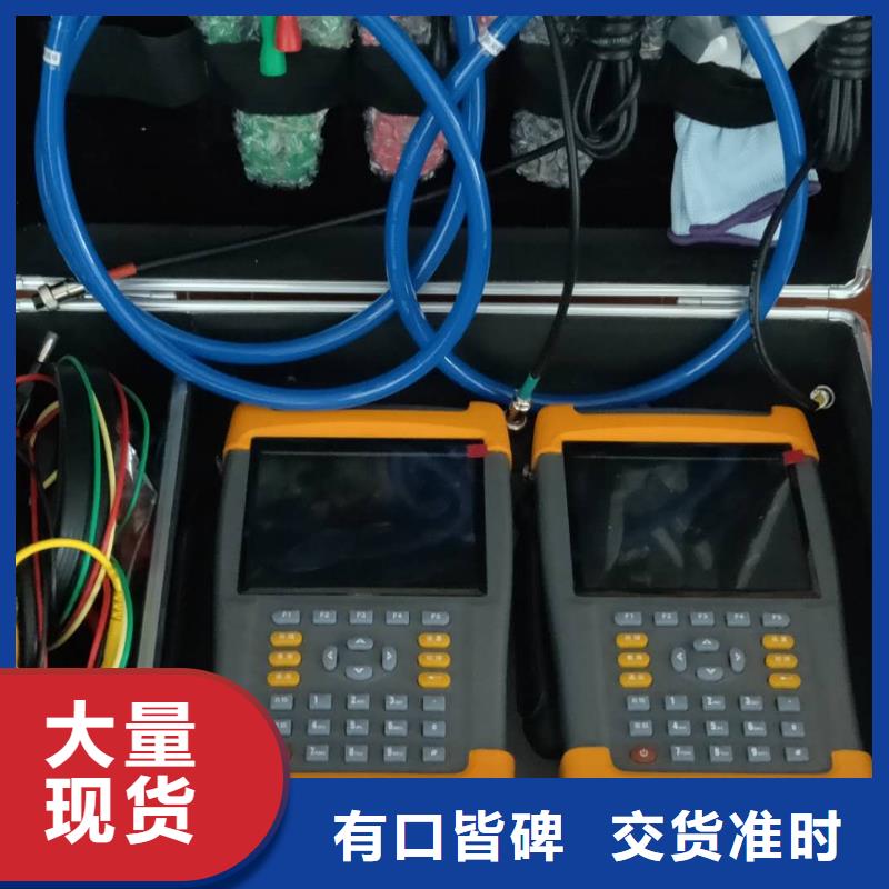【台区识别仪,变频串联谐振耐压试验装置工程施工案例】