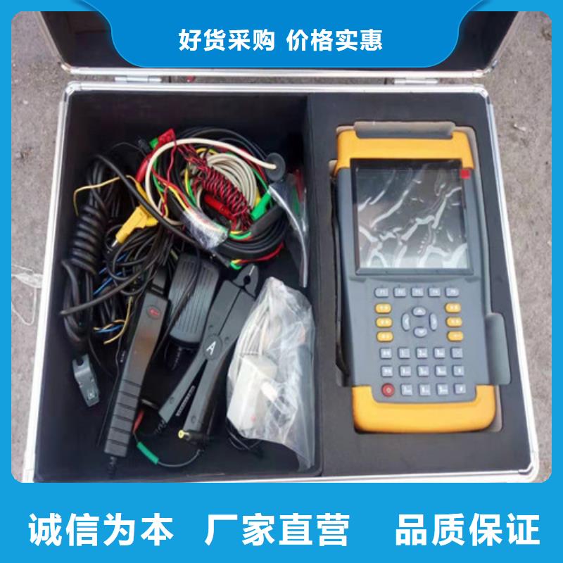 【台区识别仪】励磁系统开环小电流测试仪精工打造