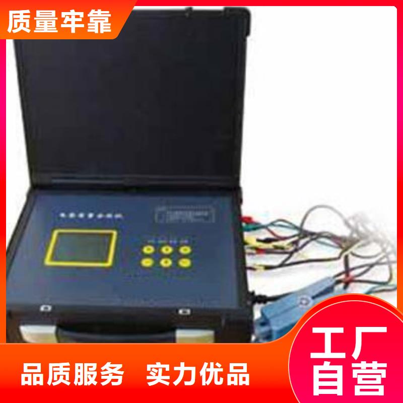 【台区识别仪-手持式光数字测试仪根据要求定制】