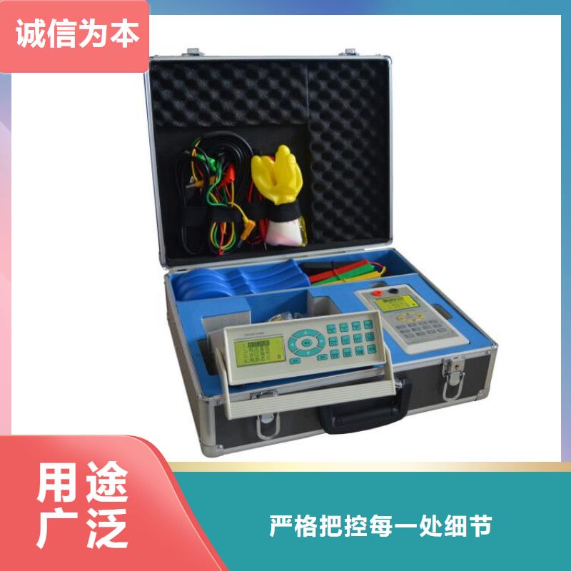 【台区识别仪,变频串联谐振耐压试验装置工程施工案例】