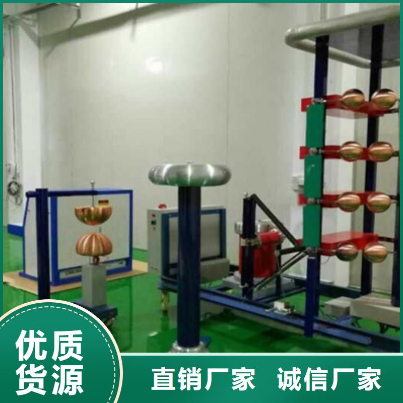 【雷电冲击发生器蓄电池充放电测试仪价格实惠】
