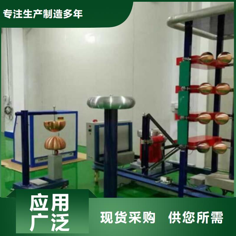 雷电冲击发生器-配电自动化终端测试仪产品优良