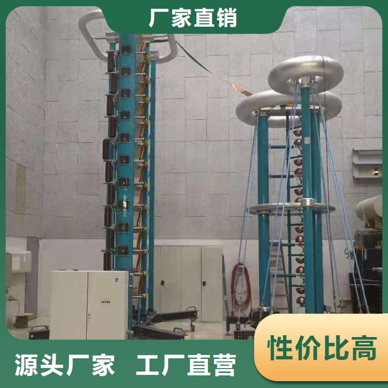 雷电冲击发生器直流电阻测试仪超产品在细节
