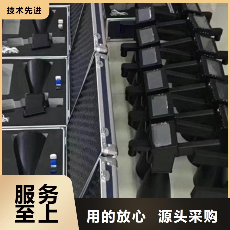 局部放电检测仪_交直流标准源优选原材