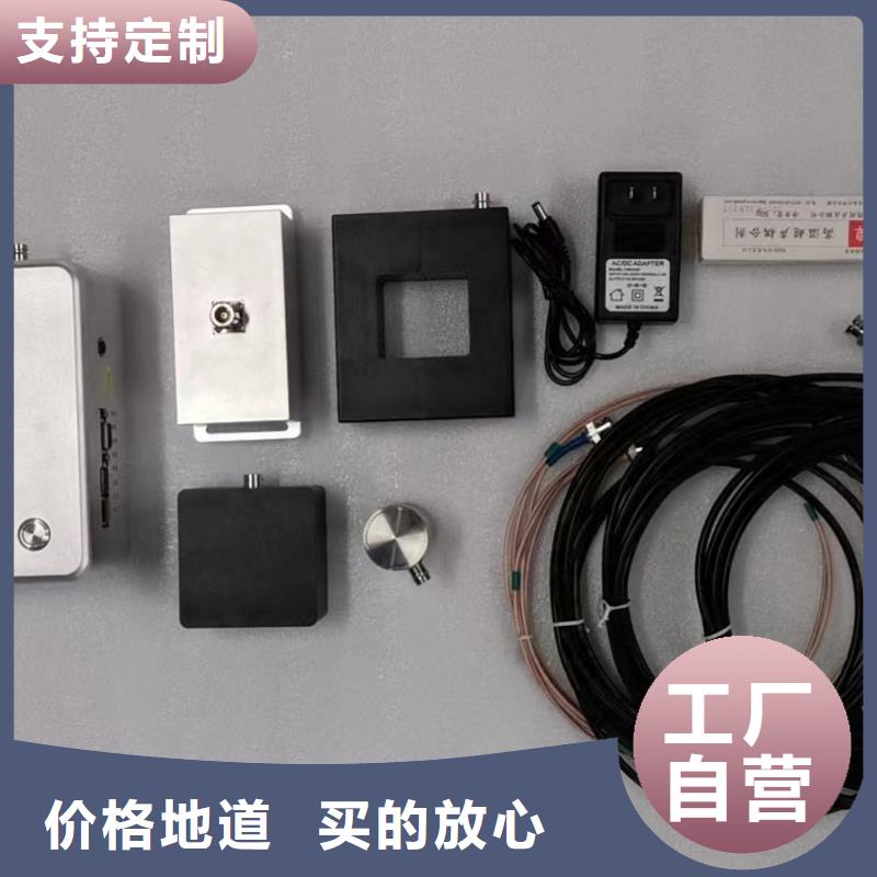 局部放电检测仪变频串联谐振耐压试验装置现货采购