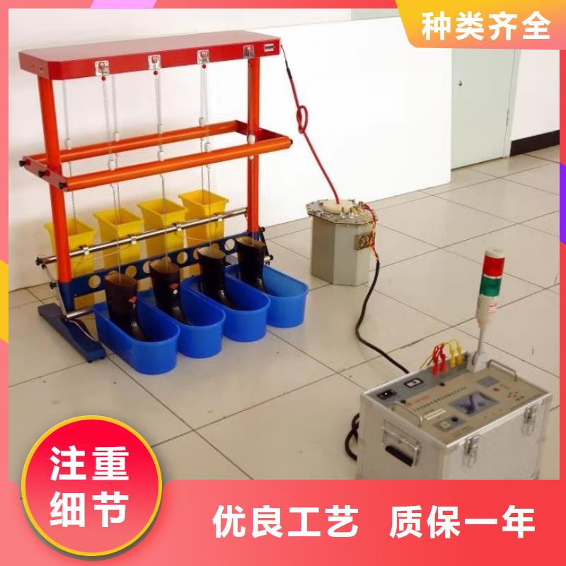绝缘鞋手套耐压装置,【电力电气测试仪器】现货满足大量采购