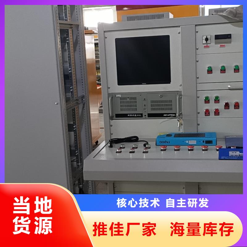 绝缘鞋手套耐压装置,【电力电气测试仪器】现货满足大量采购