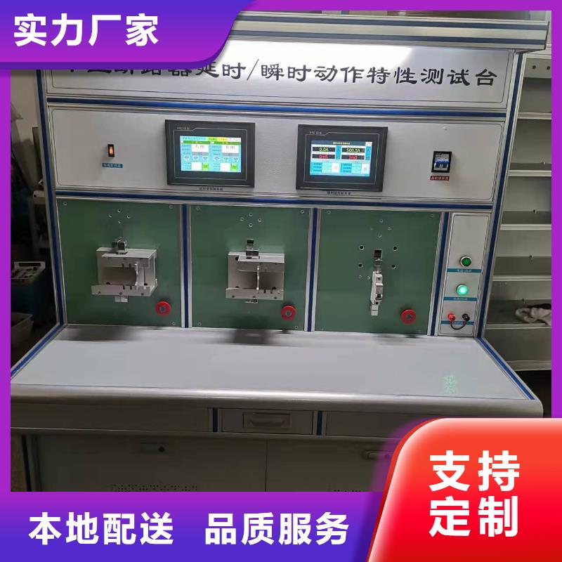大电流发生器交直流标准源物美价优