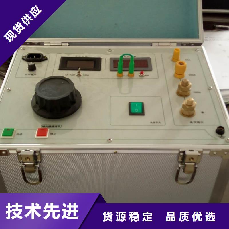 大电流发生器电力电气测试仪器现货快速采购