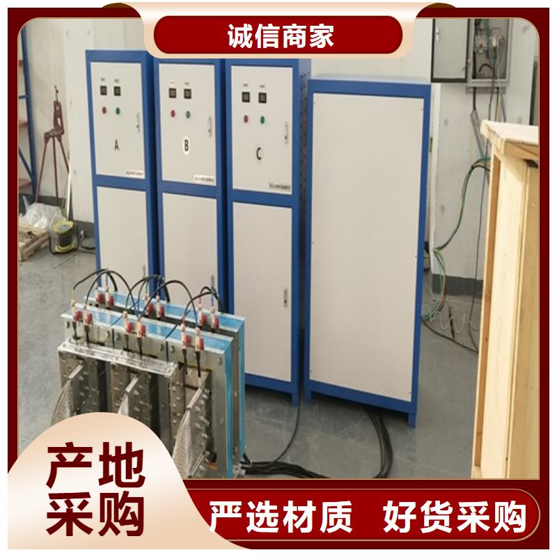 大电流发生器直流高压发生器多种款式可随心选择