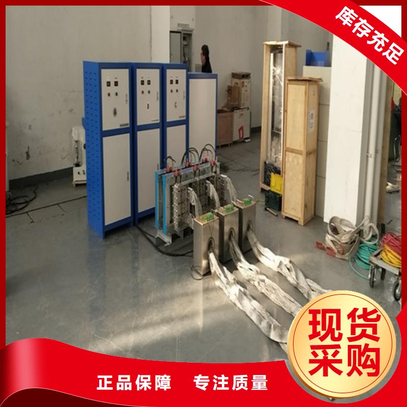 大电流发生器智能变电站光数字测试仪用的放心