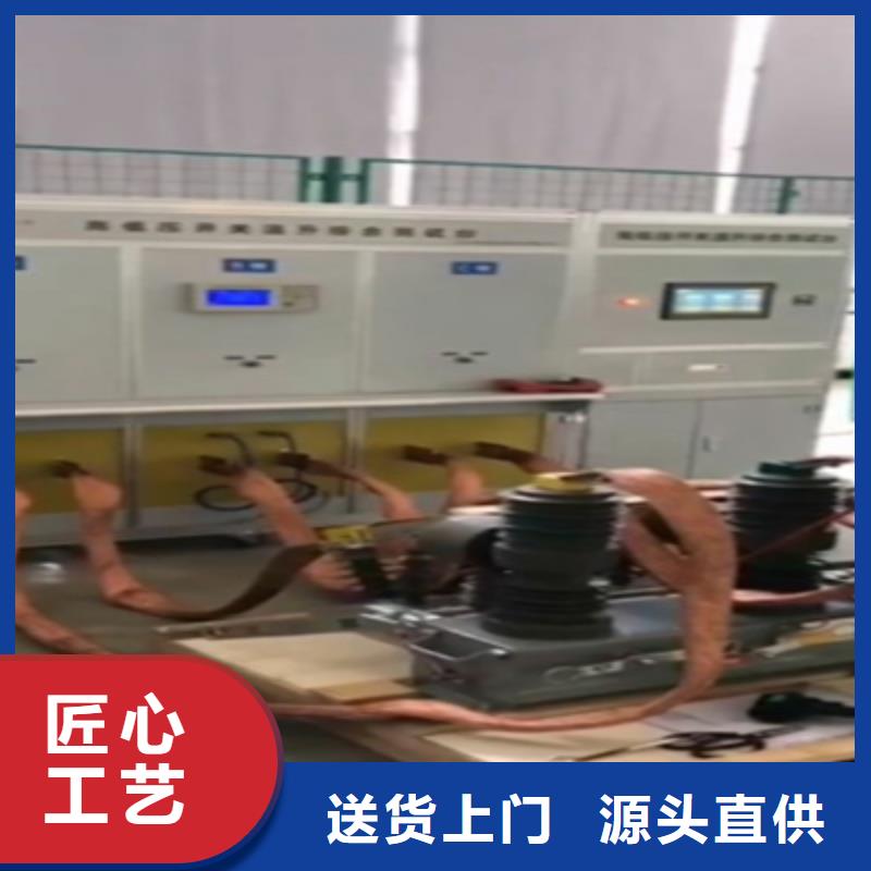 大电流发生器-【蓄电池测试仪】厂家拥有先进的设备